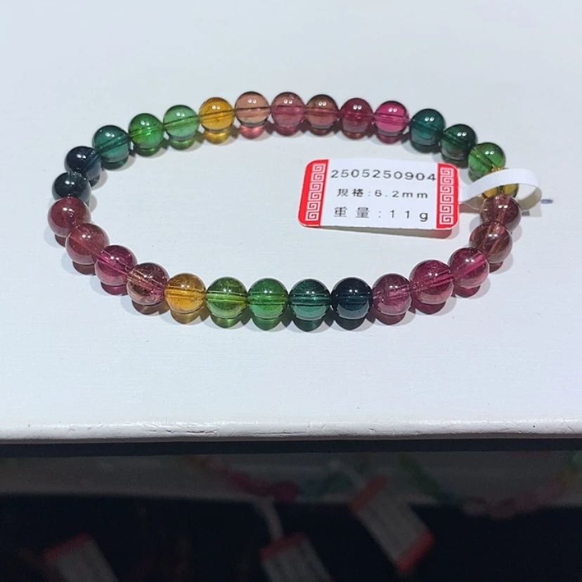 【闪购商品】未镶嵌手链碧玺
