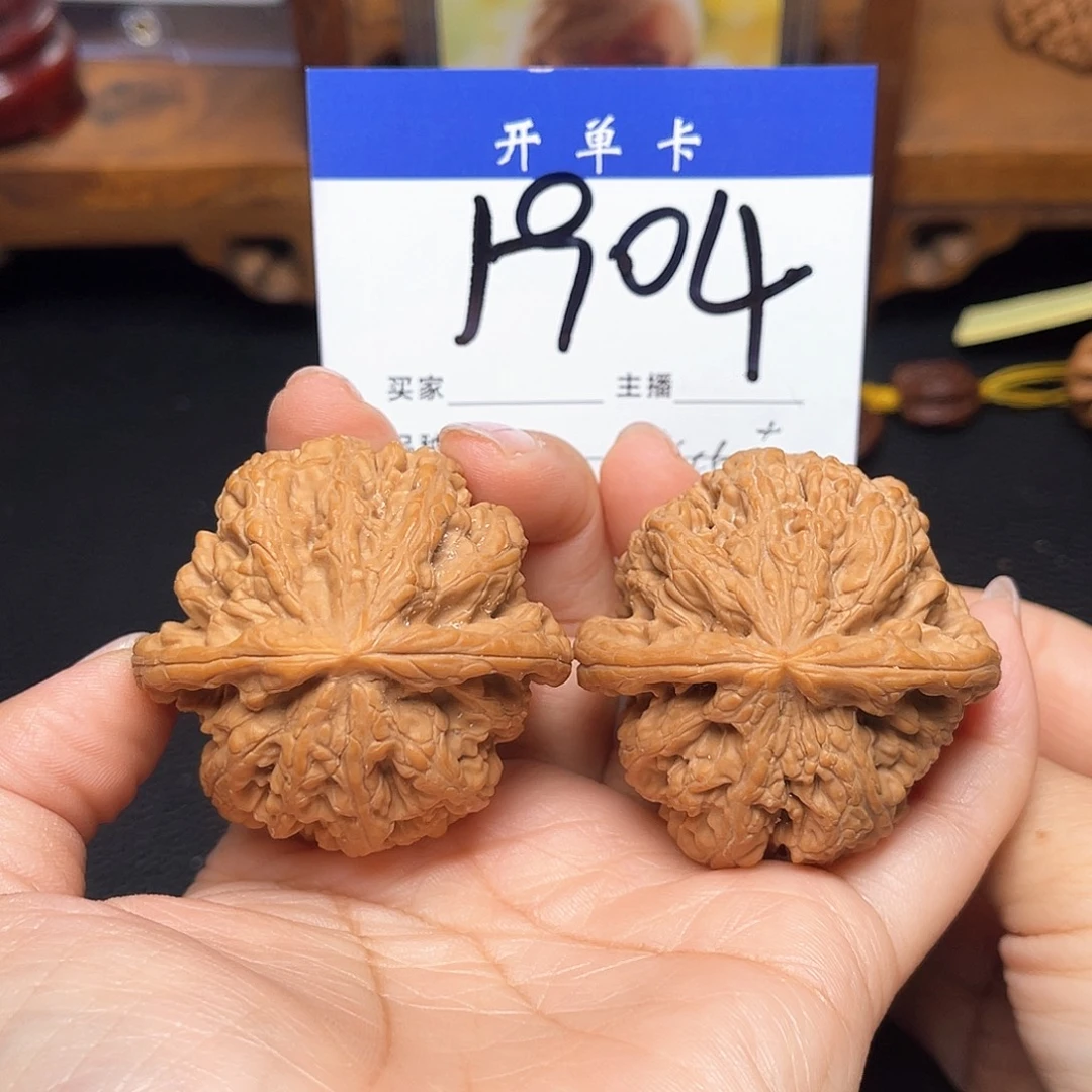 把件文玩核桃大粗筋46尺。