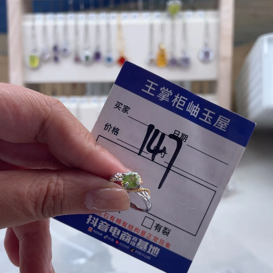 暮***五岫玉银S925镶嵌吊坠吊坠