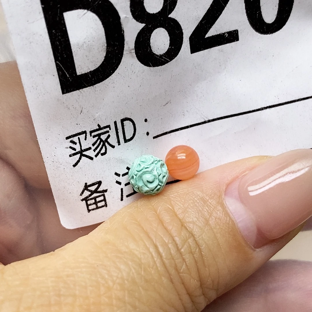 未镶嵌配饰南红玛瑙