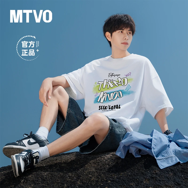 MTVO迈特优夏季纯棉美式圆领短袖T恤男休闲宽松潮流高街半袖 7751