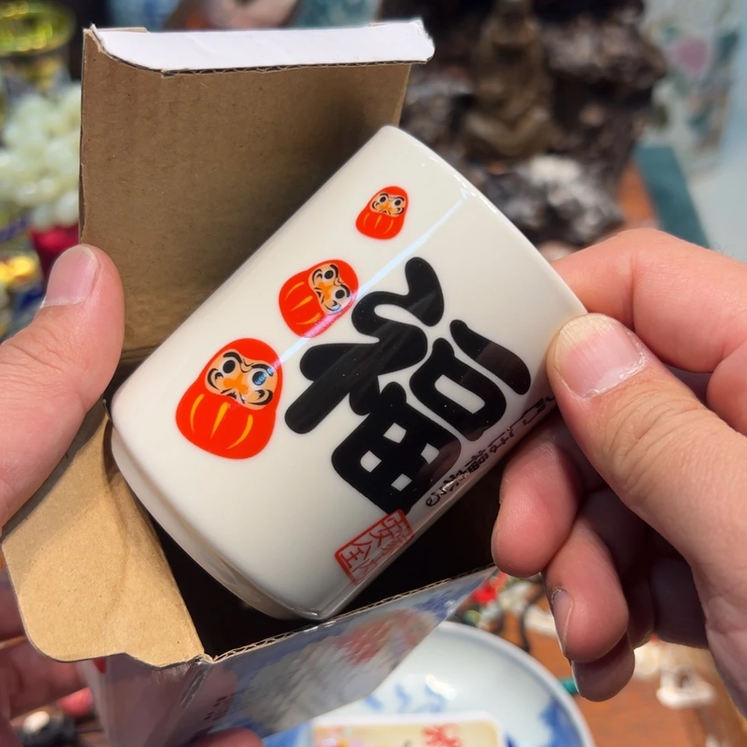 瓷器瓷器瓷器瓷器瓷器