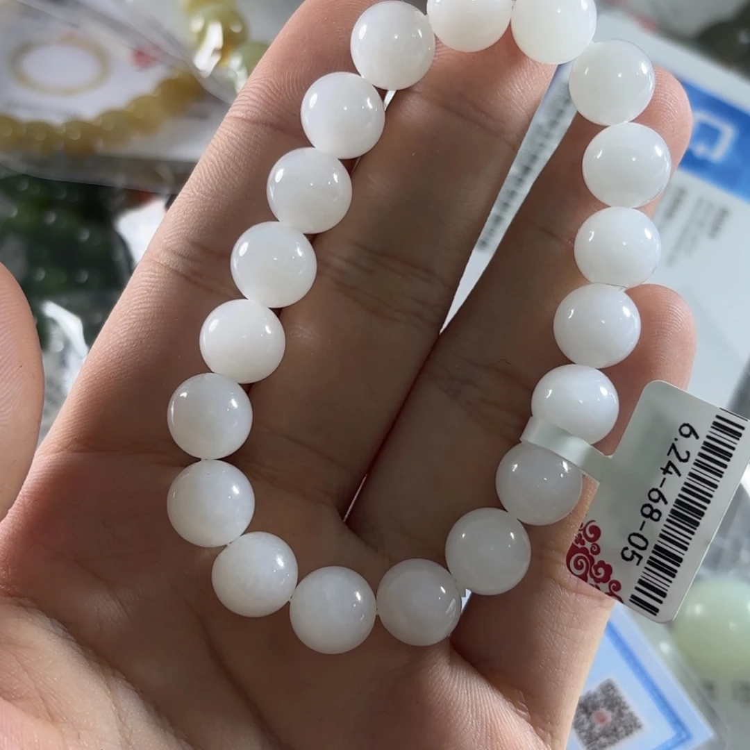 手链未镶嵌和田玉4