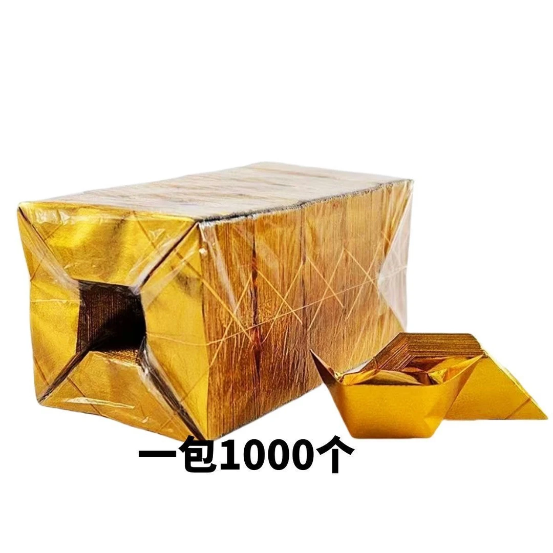 多型号加厚手工折纸半成品易撑开实用便捷赠袋子