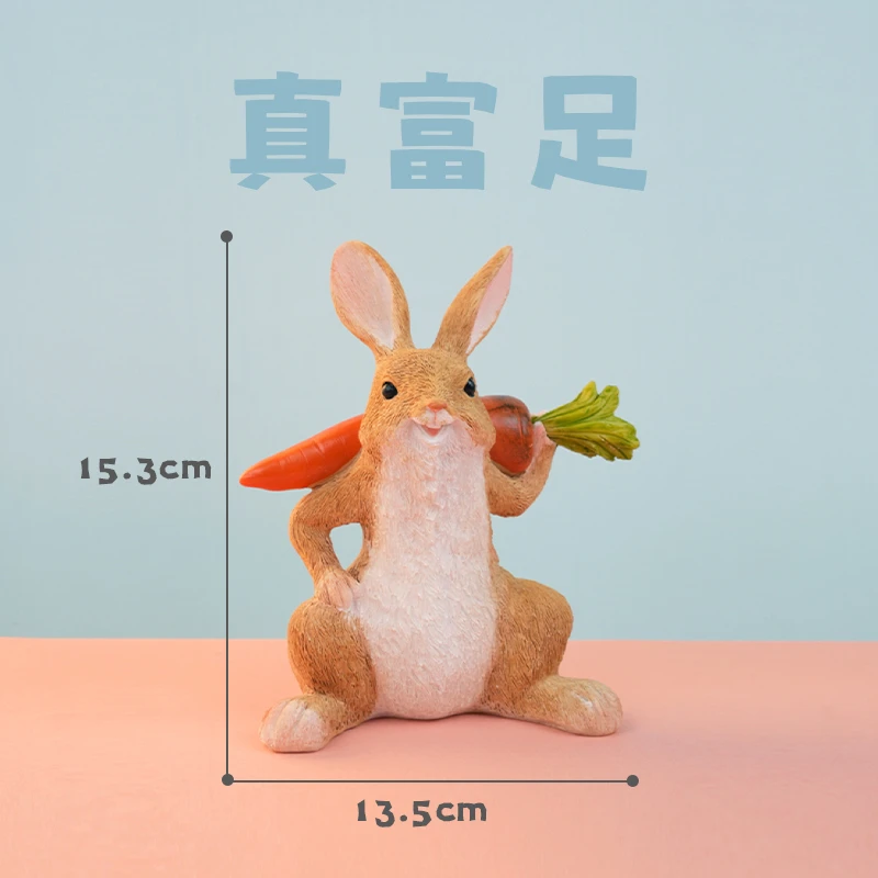 创意网红兔子摆件可爱仿真猪动物花园景观庭院大阳台装饰品送