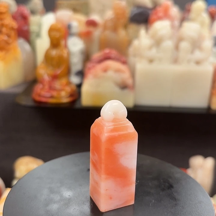昌化石印石寿山石