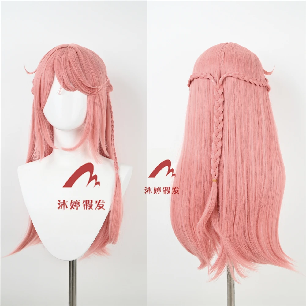 沐婷 明日方舟 澄闪cos假发 三丽鸥 hello kitty 玫瑰网毛坯