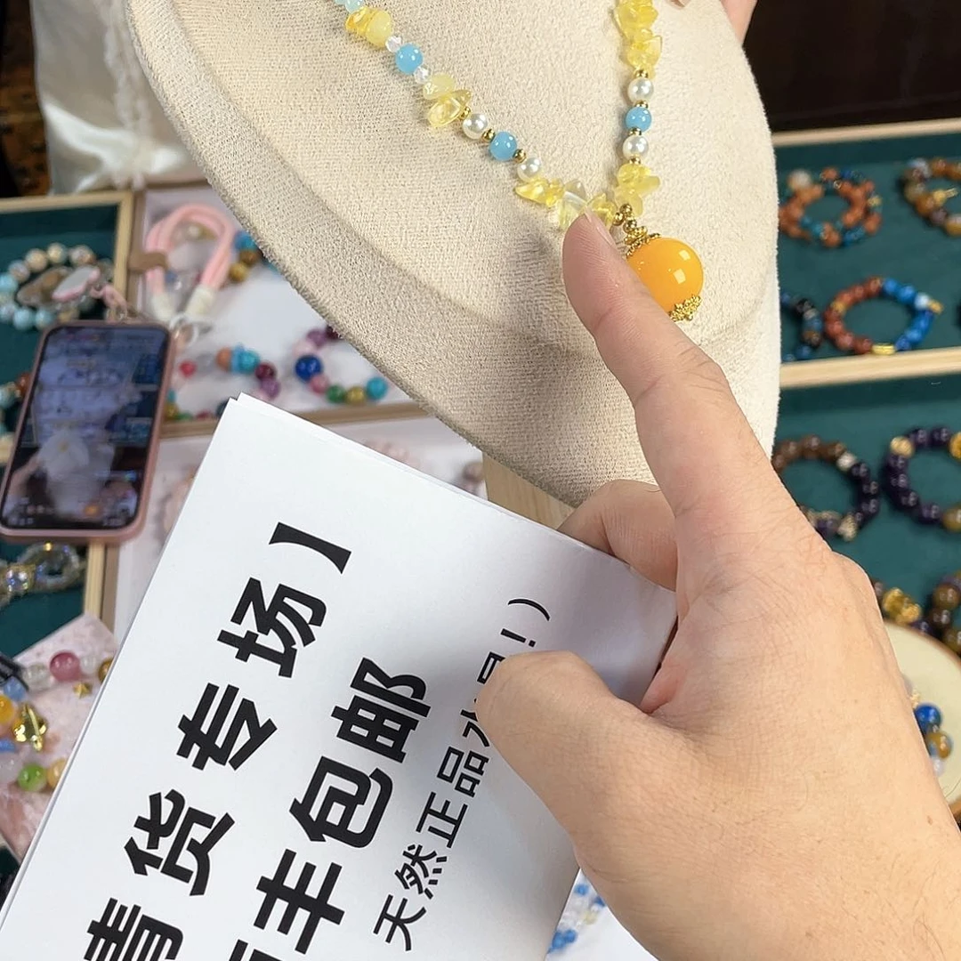 水晶手链银S925镀金镶嵌