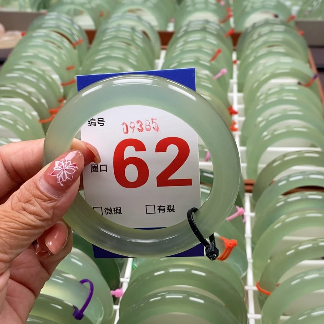 蛇纹石玉未镶嵌手镯Y**a好