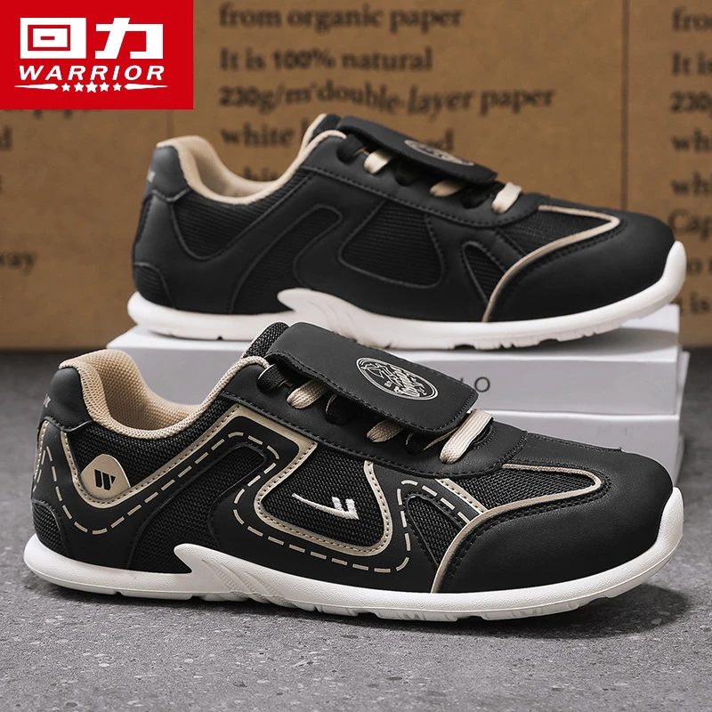 回力阿甘男鞋夏季透气防滑德训平板鞋运动休闲青少年小众百搭潮鞋