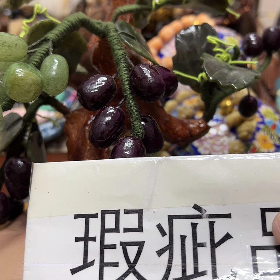 瓷片瓷器瓷器瓷器