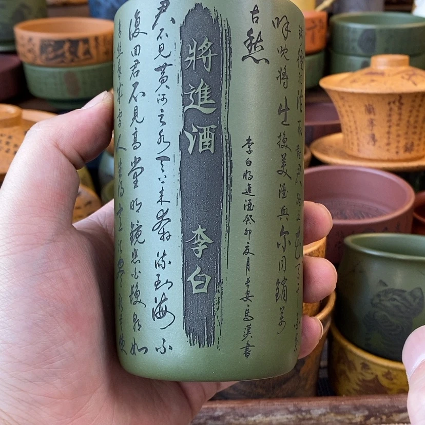 【闪购商品】紫砂杯子宜兴全手工紫砂杯