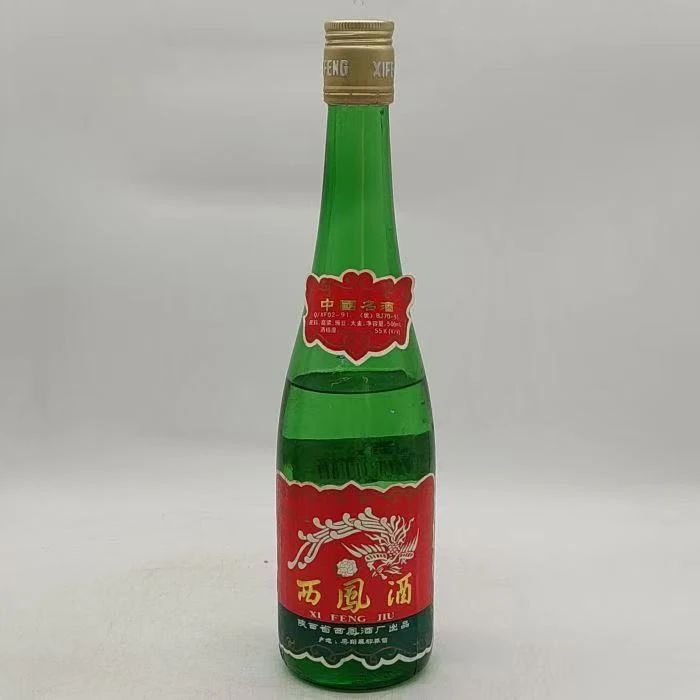 1993年长盖西凤酒 55% 23-36