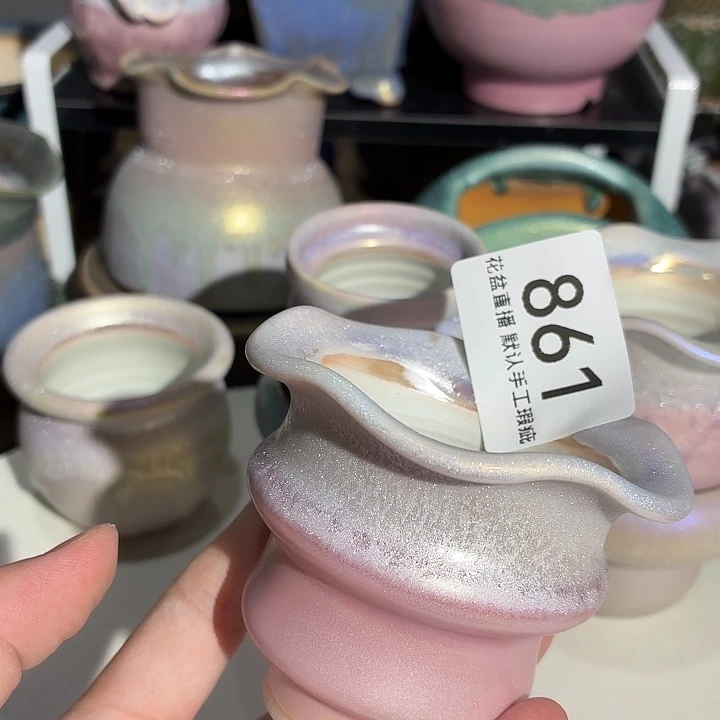 花盆，炫彩系列上新