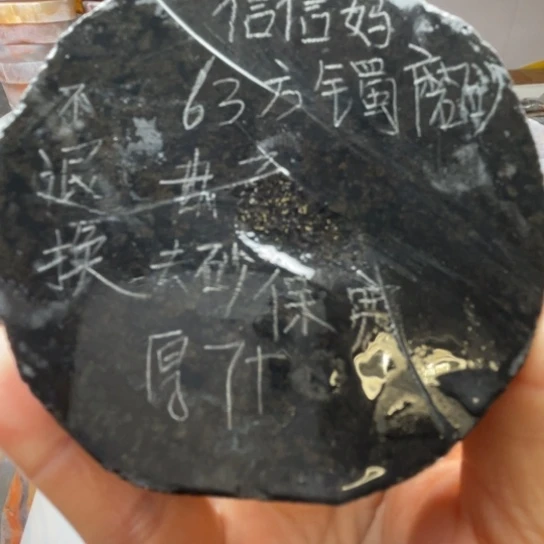 定制玛瑙天然玛瑙手镯定制不退换