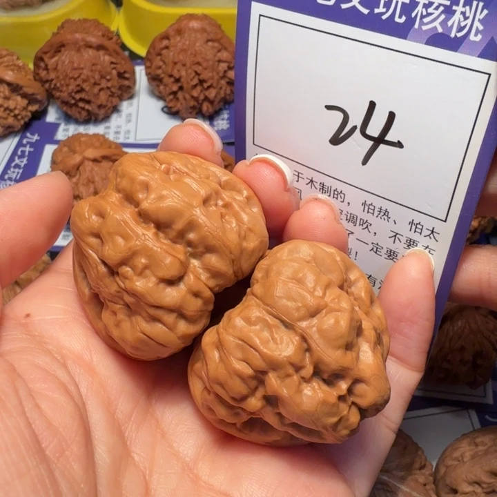 文玩核桃把件24蛤蟆头38