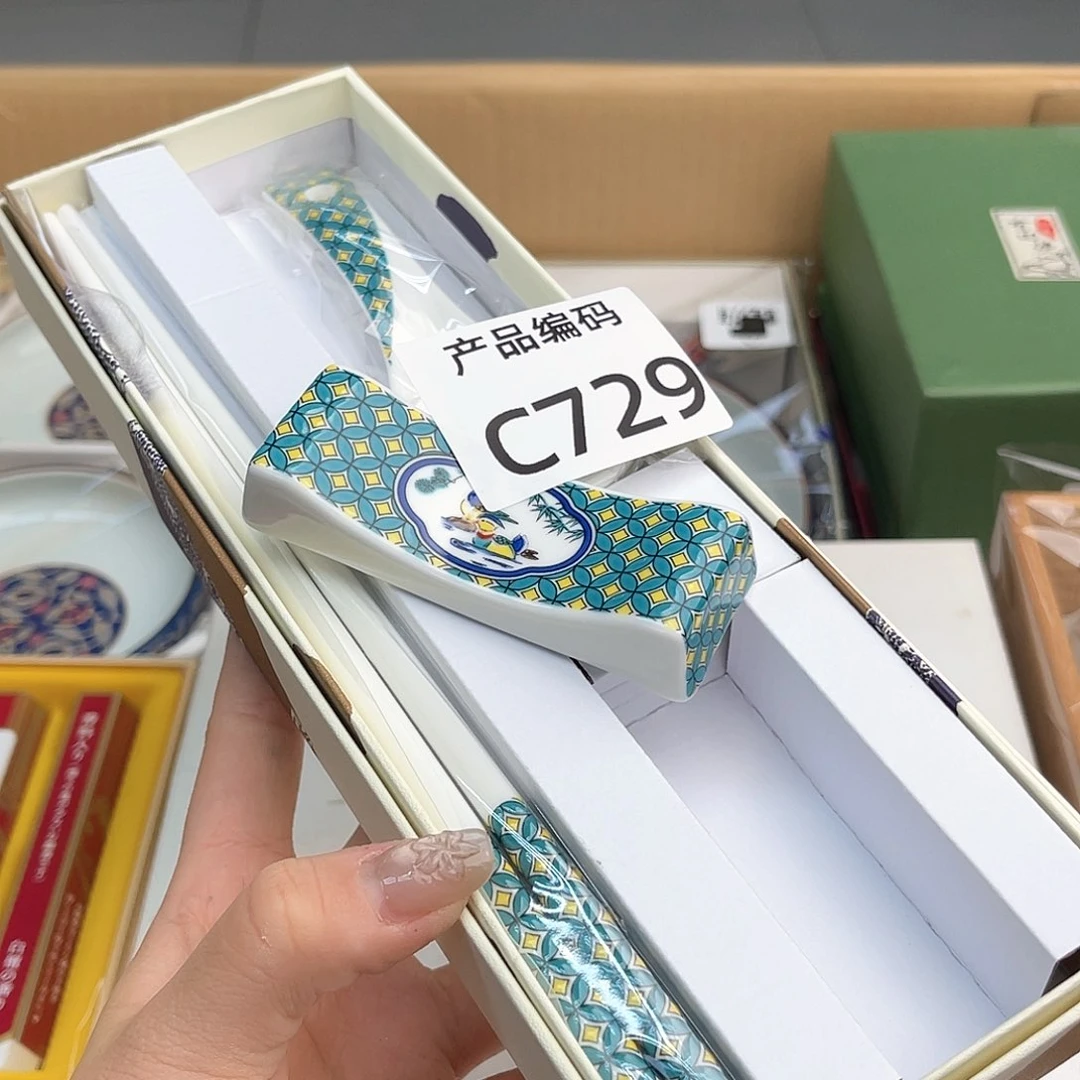 瓷片哦哦哦哦哦哦哦哦