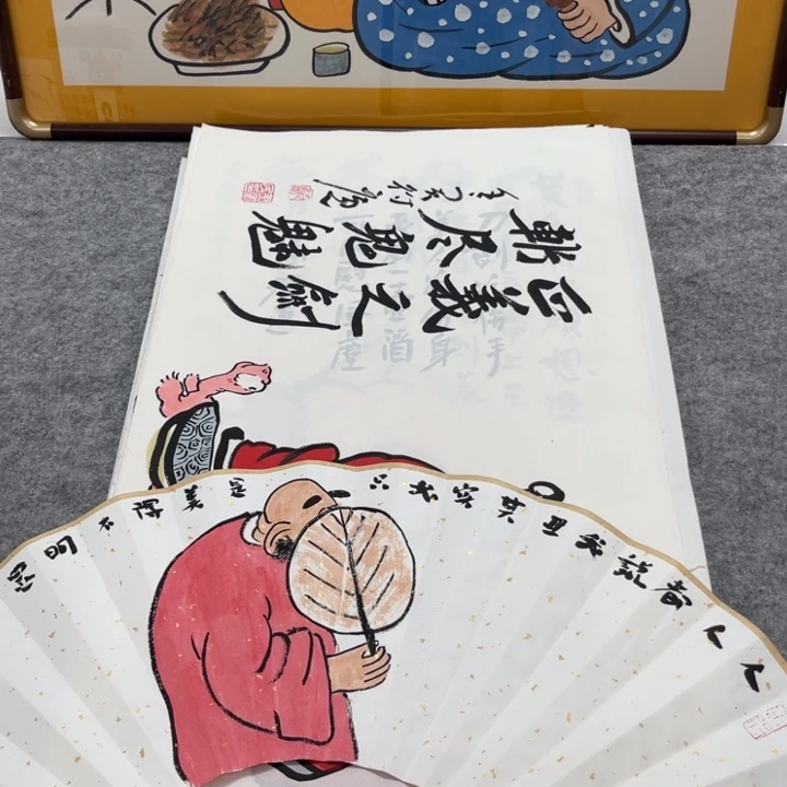 国画手绘禅意画一物一拍