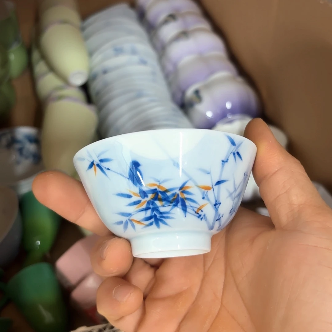 微瑕介意不要下单