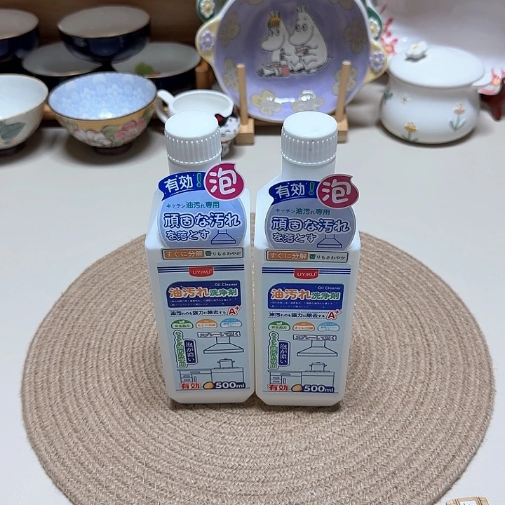 晓晓推荐瓷片瓷器