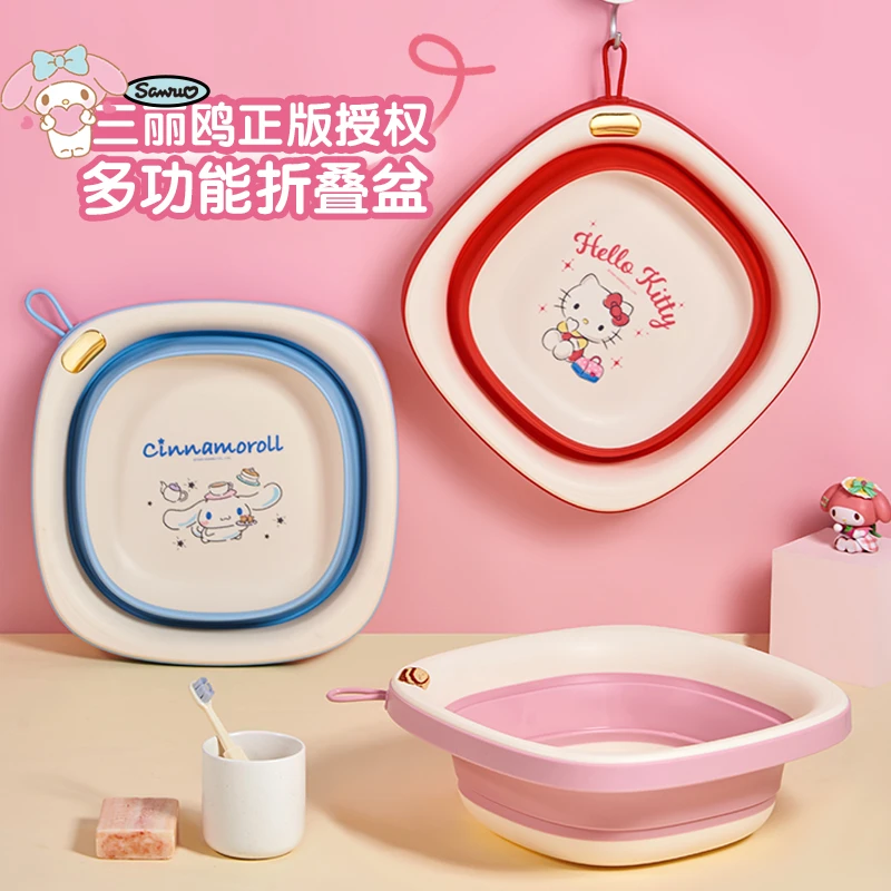 可爱卡通洗脸盆家用宝宝洗屁屁盆学生宿舍洗私处衣物便携式折叠盆