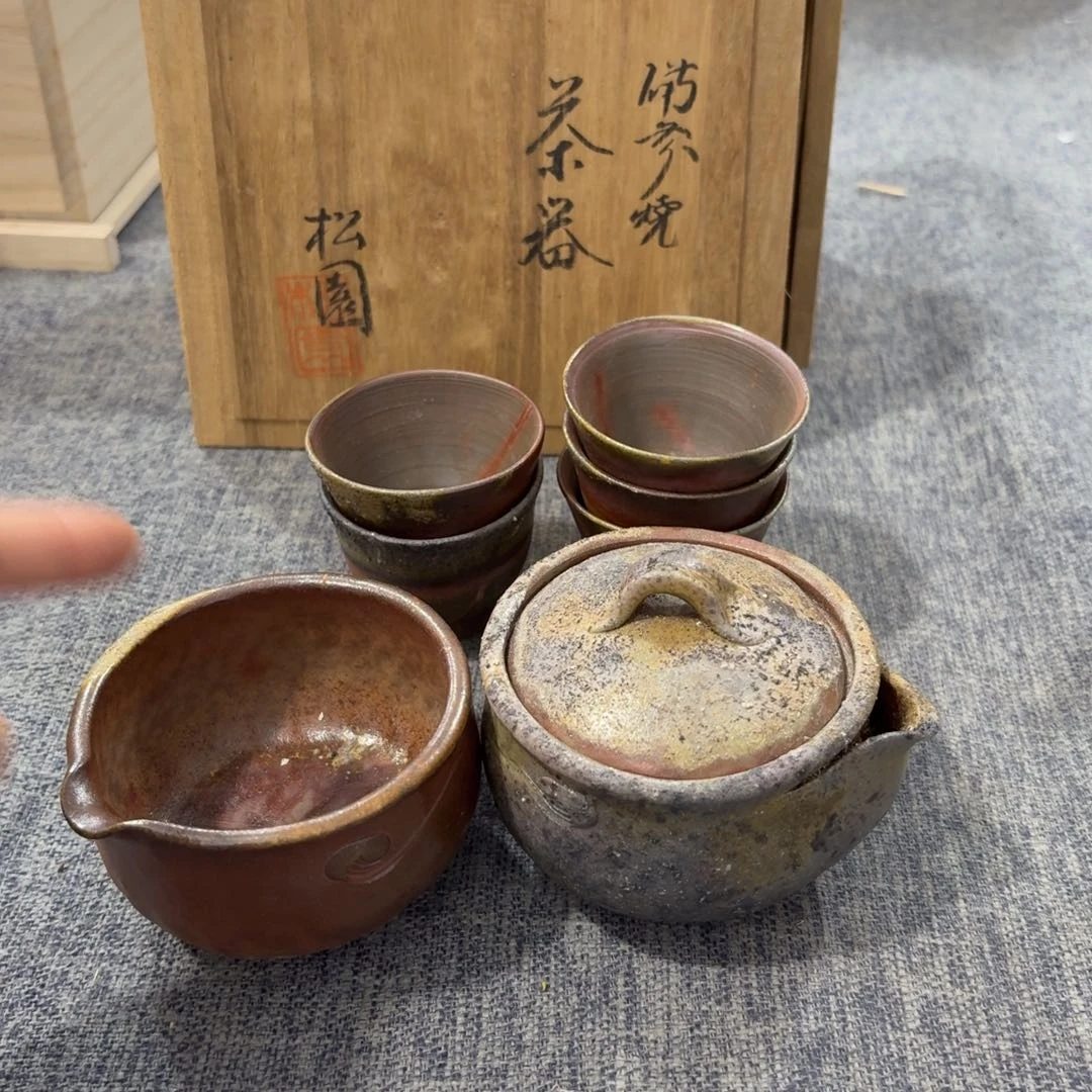 非常美丽漂亮的物品