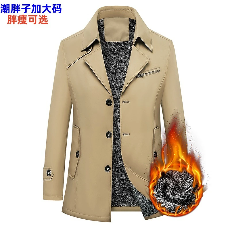 M-8XL新款跨境加绒中长款风衣外套男大码秋冬风衣外套品质西装厂