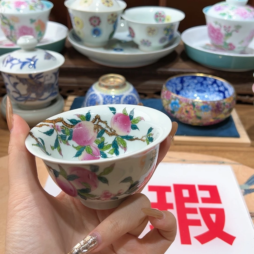 瑕疵微瑕景德镇陶瓷