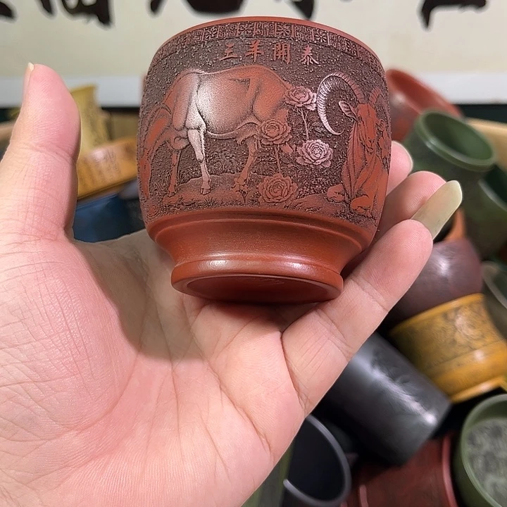 茶杯紫砂全手工紫砂主人杯