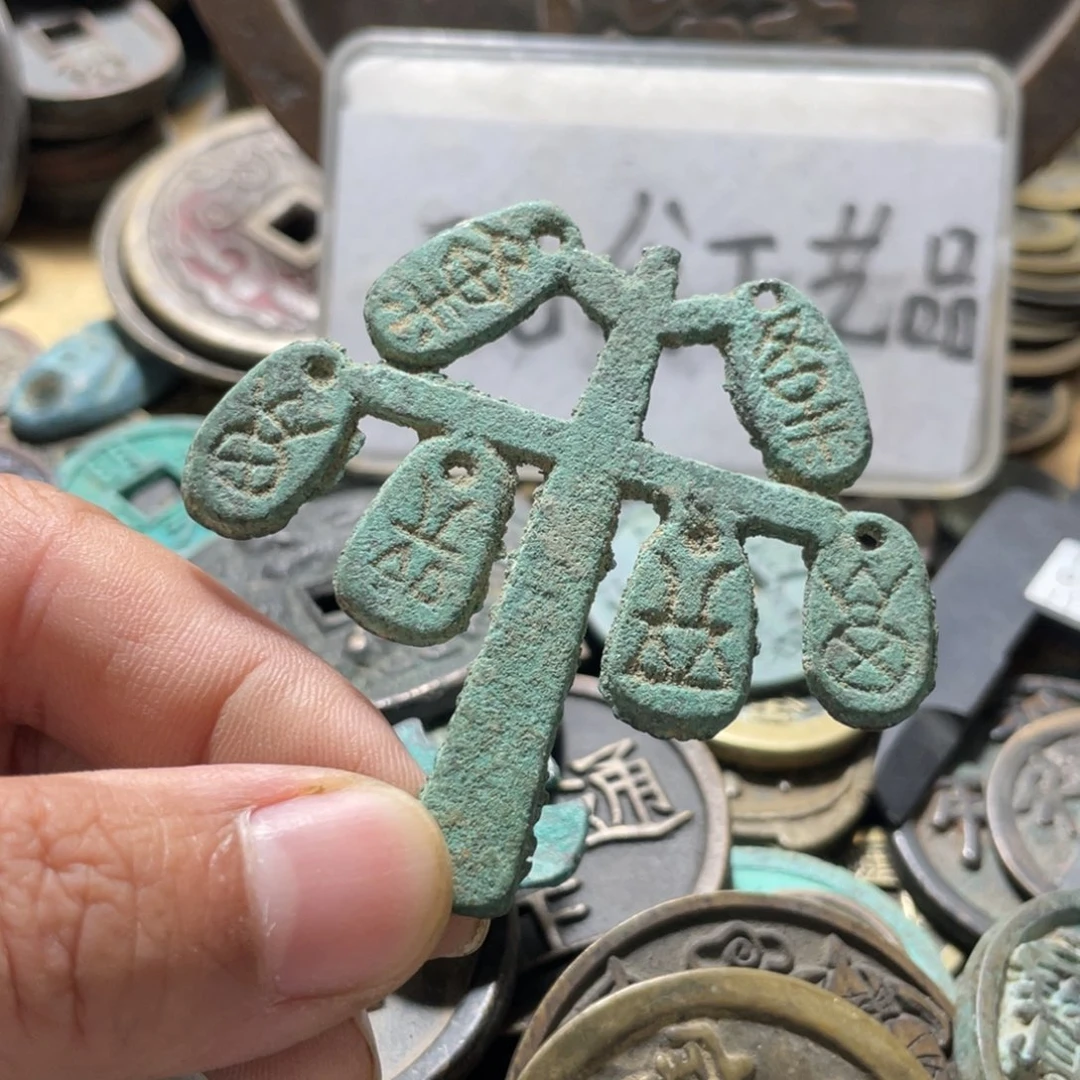 铜现代工艺品学习币