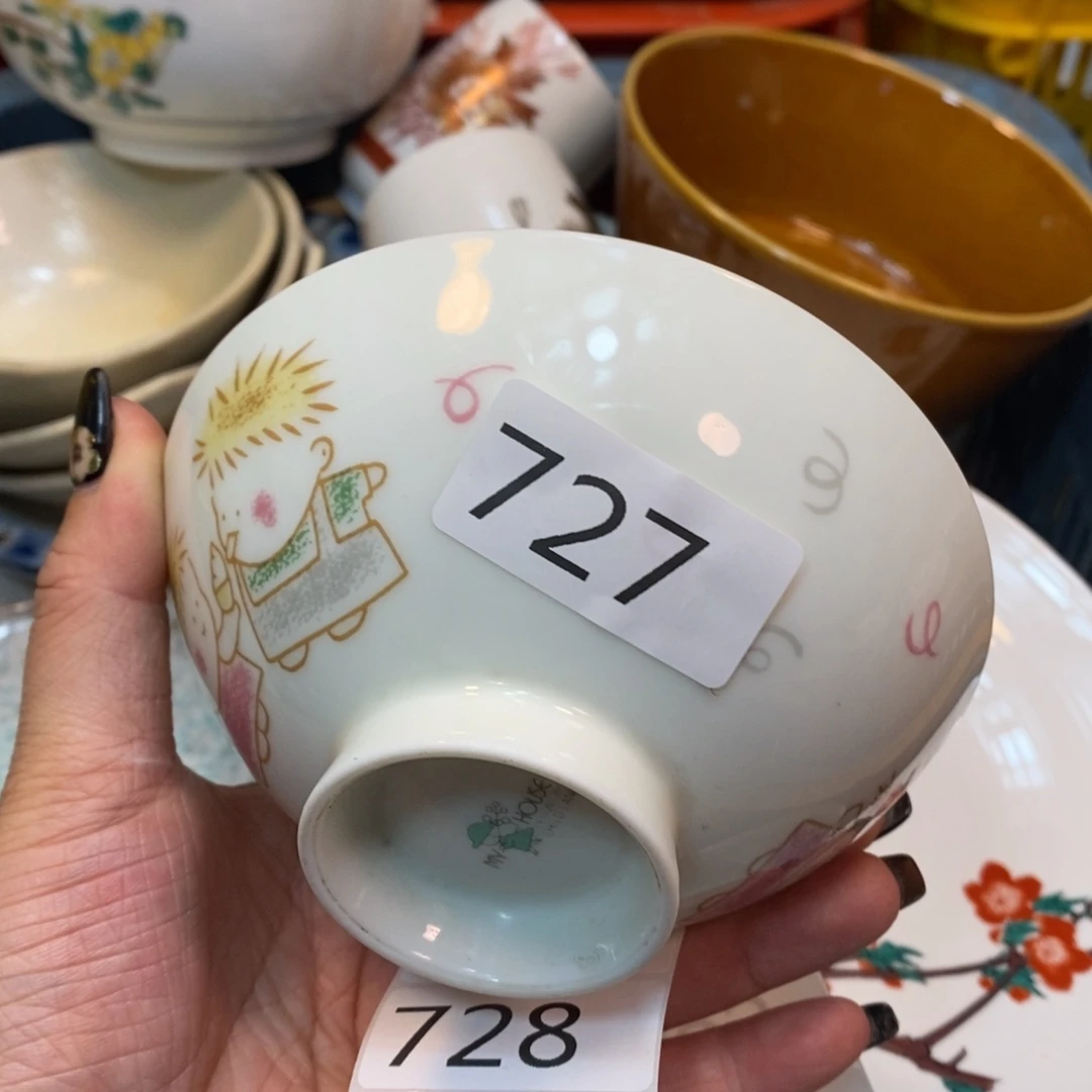 家里了家里了斤斤计较