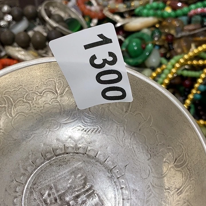 好****闪购活动活动活动活动1300