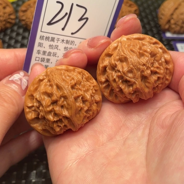 文玩核桃把件41宫灯213