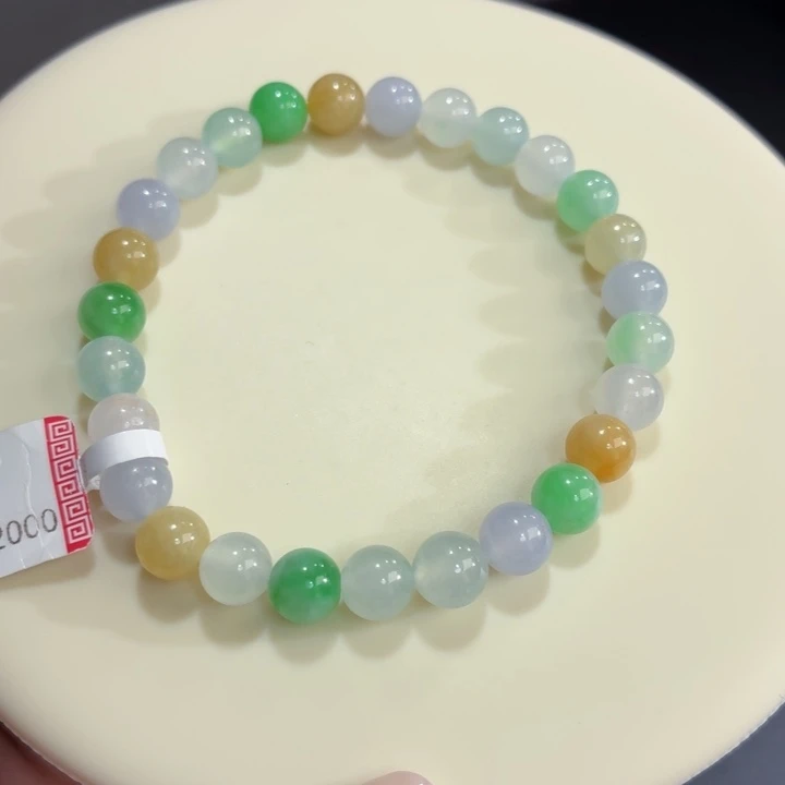 翡翠未镶嵌手链冰胶多宝卡7