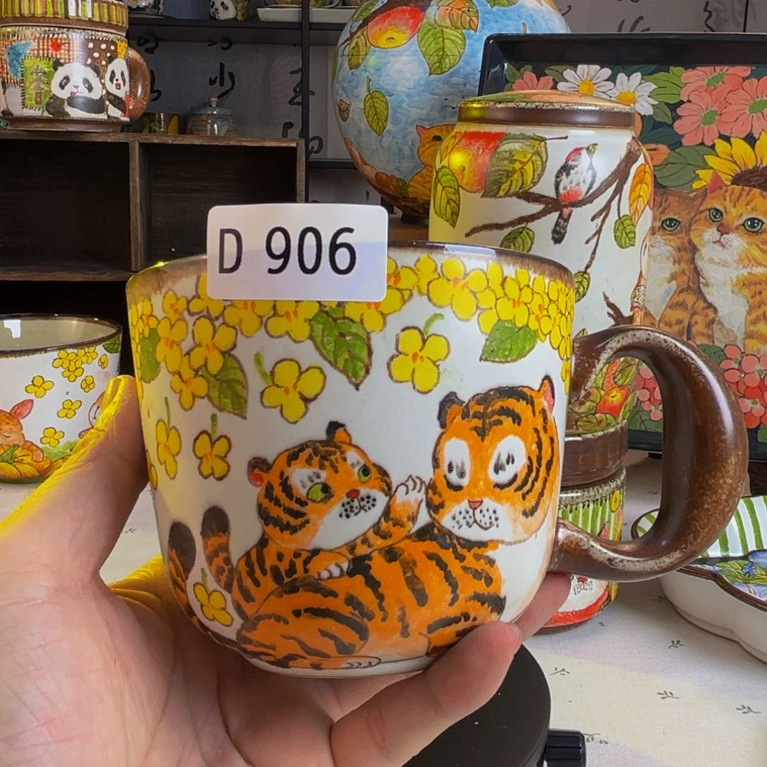 【闪购商品】摆件弟**?桃园山房高温釉下彩
