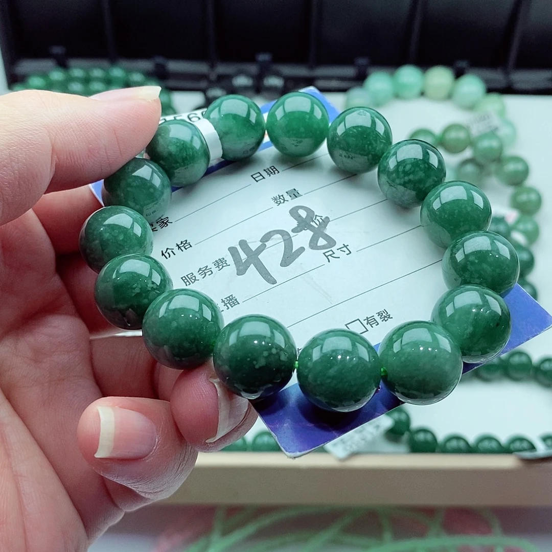 毛衣链未镶嵌翡翠