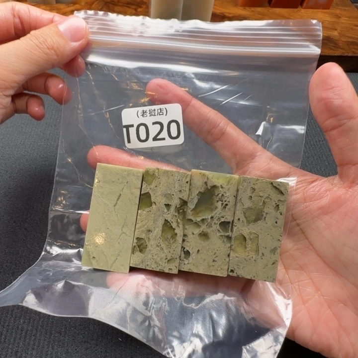 好***!老挝石老挝石 老挝石