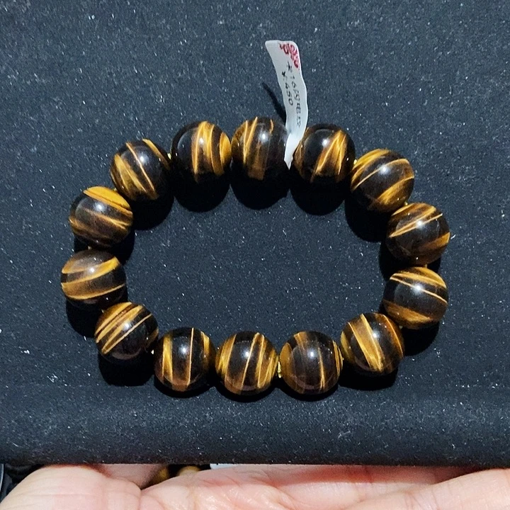 木变石（虎睛石）未镶嵌手串