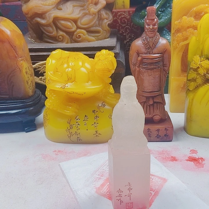 寿山石印石寿山石