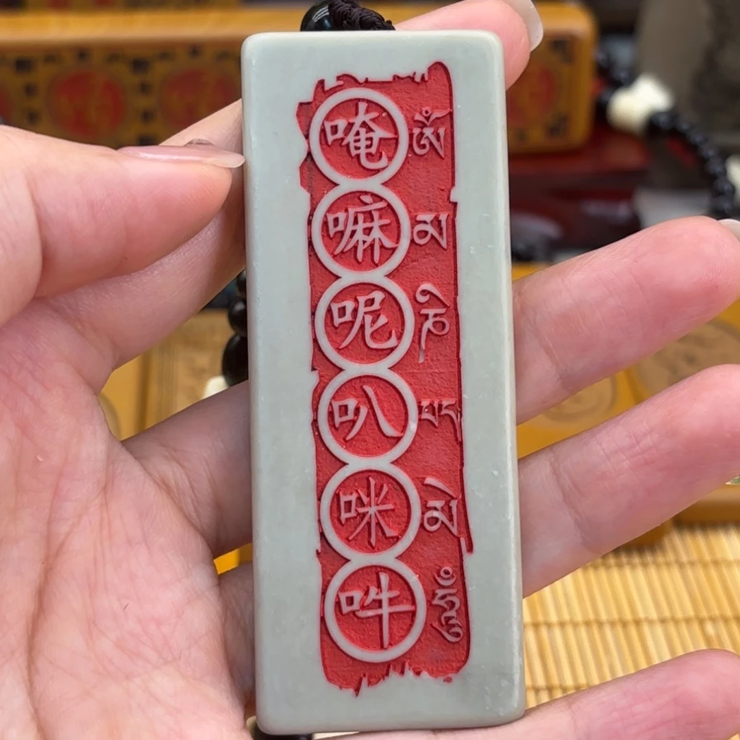 石材556666666669999999