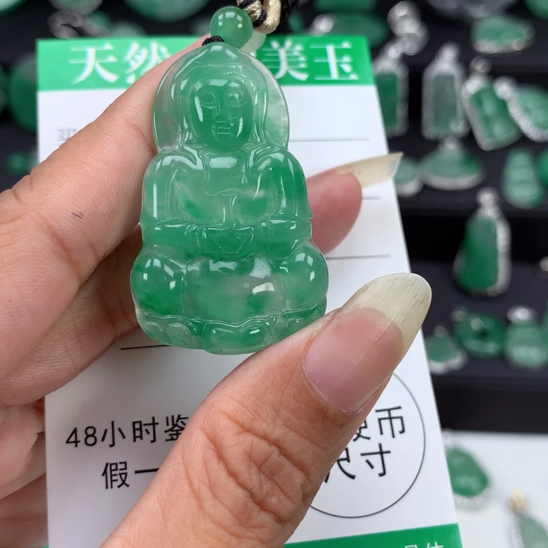 银S925镶嵌吊坠石英质玉（非洲翠）