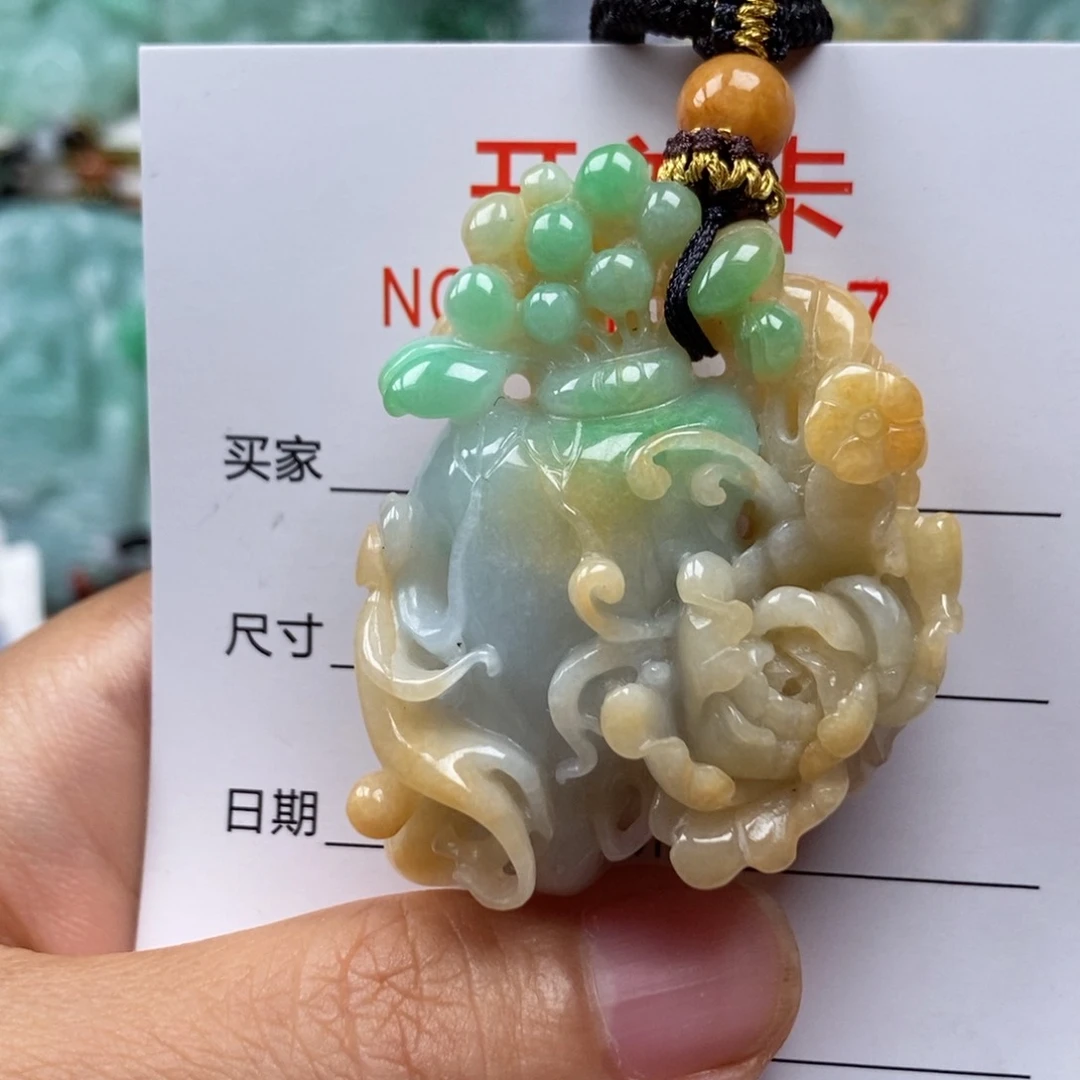 翡翠未镶嵌颈饰吊坠