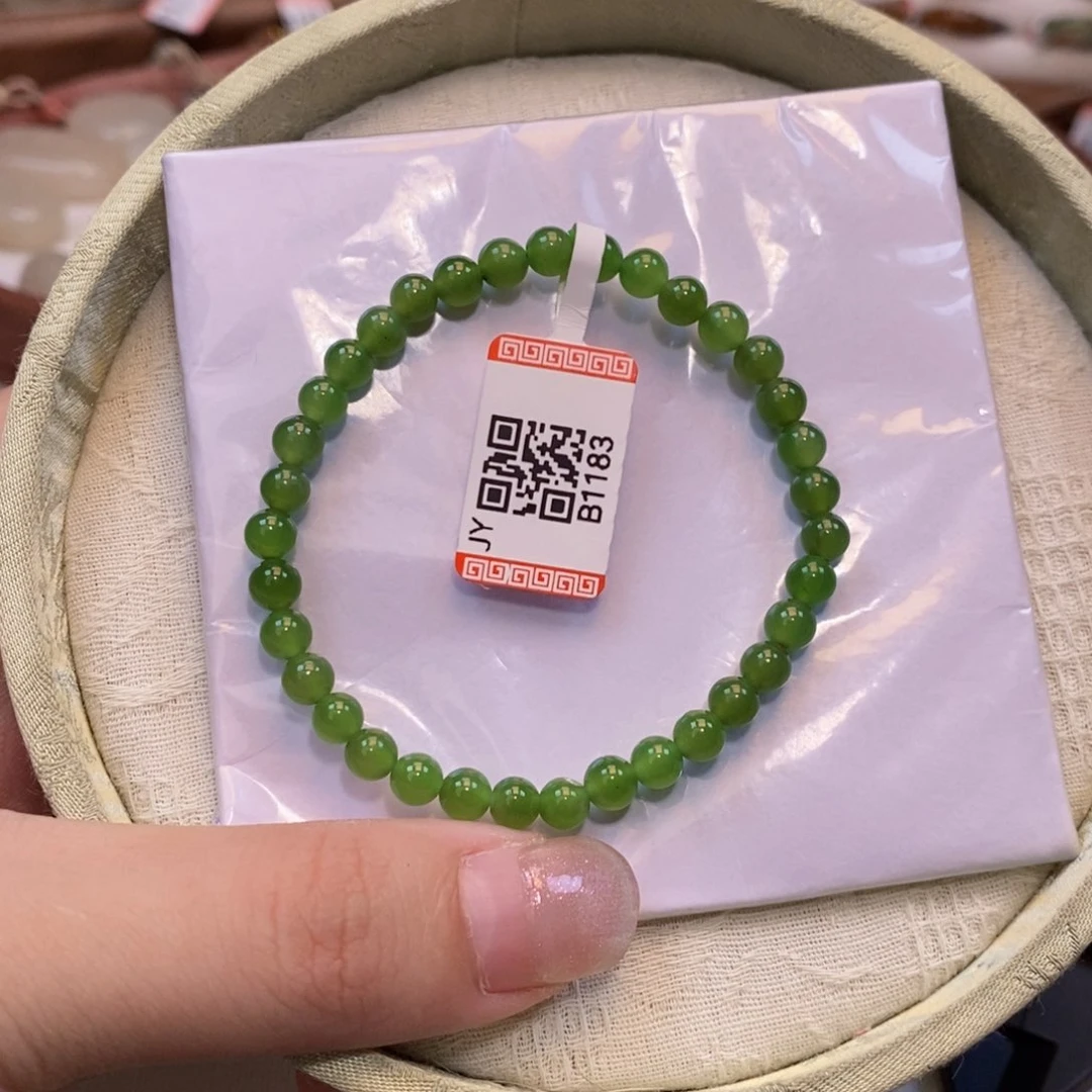 未镶嵌手串和田玉碧玉