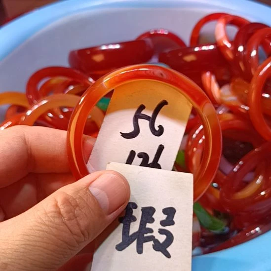 玛瑙/玉髓未镶嵌手镯