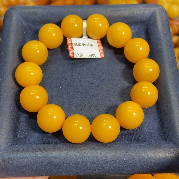 蜜蜡手链未镶嵌蜜蜡