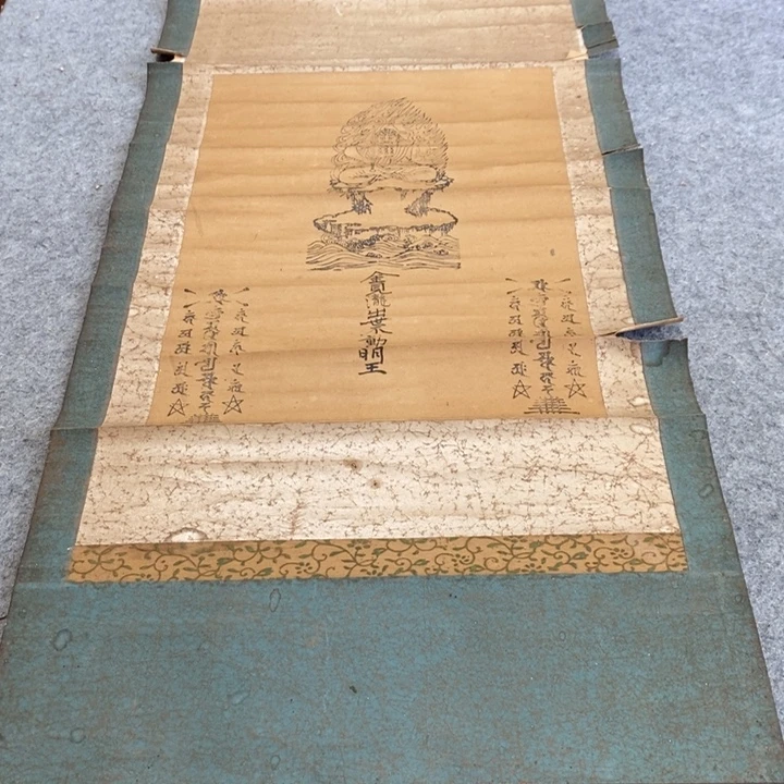大***我字画字画画画画画画画