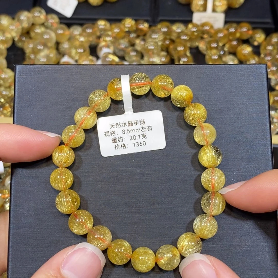 水晶手链未镶嵌手链8.5mm 瑾