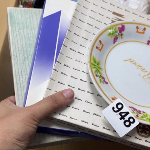 蜻***蜓瓷片摆件工艺品瓷器摆件777