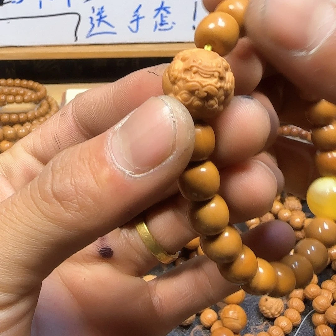 核桃手串/手链黑点款7