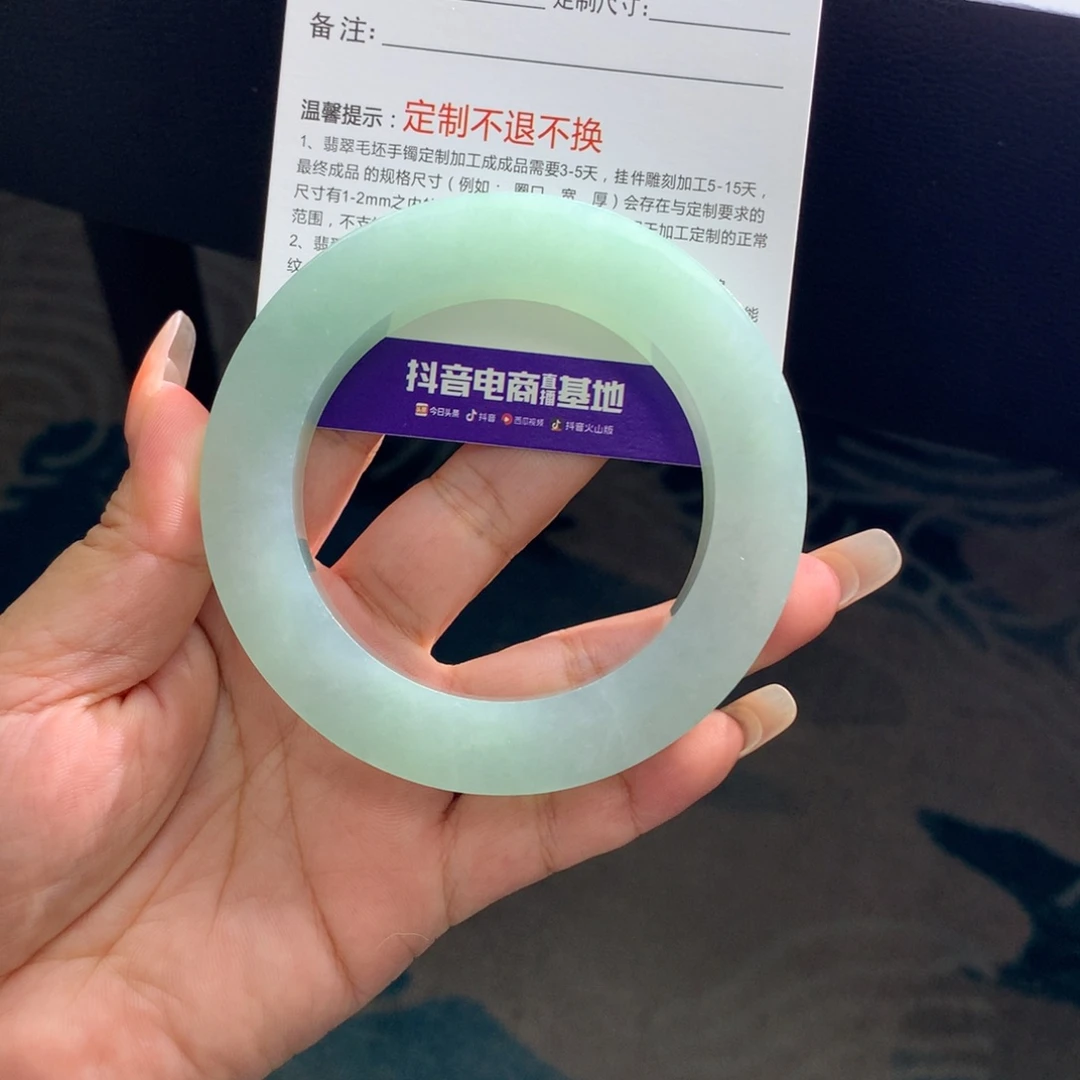 快***️定制翡翠未镶嵌正圈